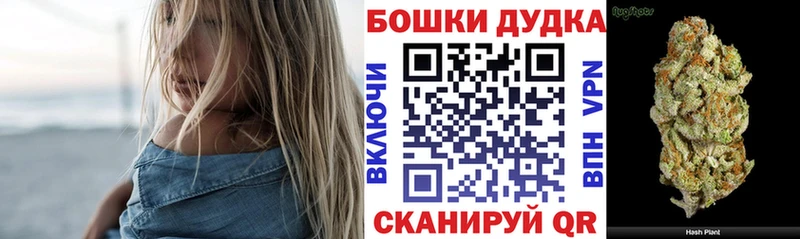 Гашиш Буинск