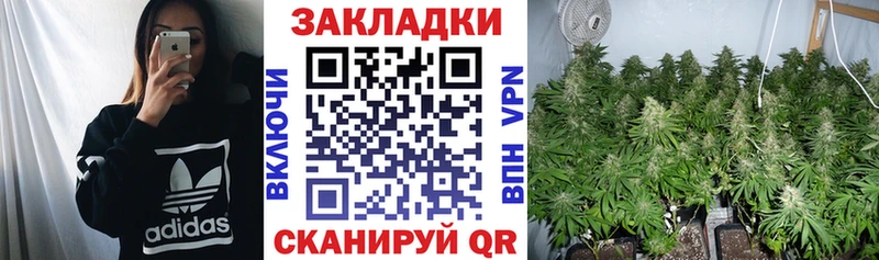 Магазин наркотиков Буинск Cocaine  APVP  ГАШ  Канабис  Мефедрон 