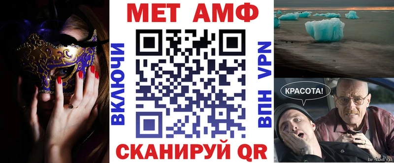 Амфетамин 98%  дарнет шоп  Буинск 