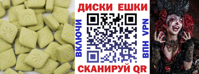 ЭКСТАЗИ mix  закладки  Буинск 
