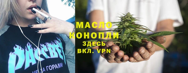 прущий лед Белокуриха