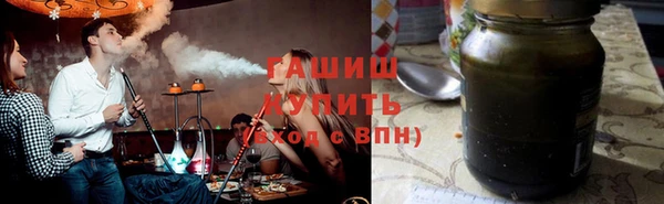 молекула духа Белоозёрский