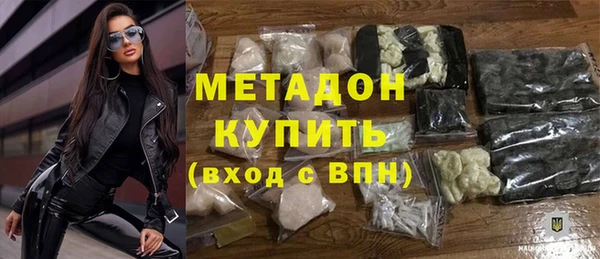 прущий лед Белокуриха