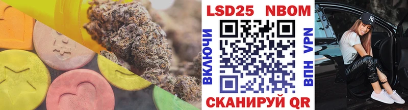 сколько стоит  Буинск  площадка какой сайт  ЛСД экстази ecstasy 