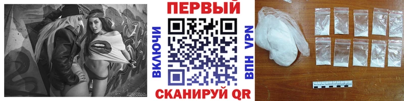 купить наркотик Буинск МЕТАМФЕТАМИН винт
