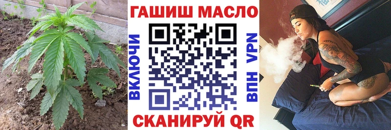 купить наркотик  Буинск  Дистиллят ТГК концентрат 