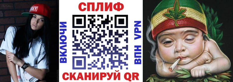 Бошки марихуана план  Буинск 